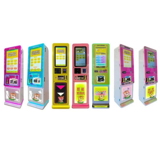 Coin Changer Machine