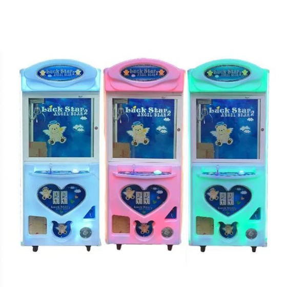 Heavy Duty Wireless USB Powered Doll Claw Machine
