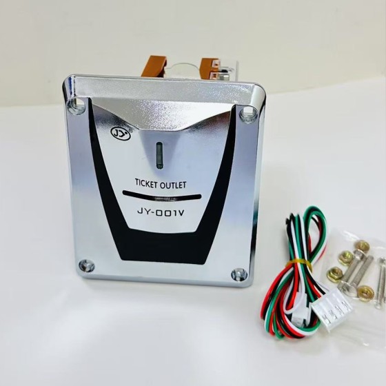 JY-006 DIY Parts Automatic Ticket Dispenser for Coin Operated Games Arcade Vending & Lottery