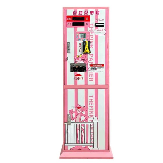 DirectToken Self-Service Vending Machines