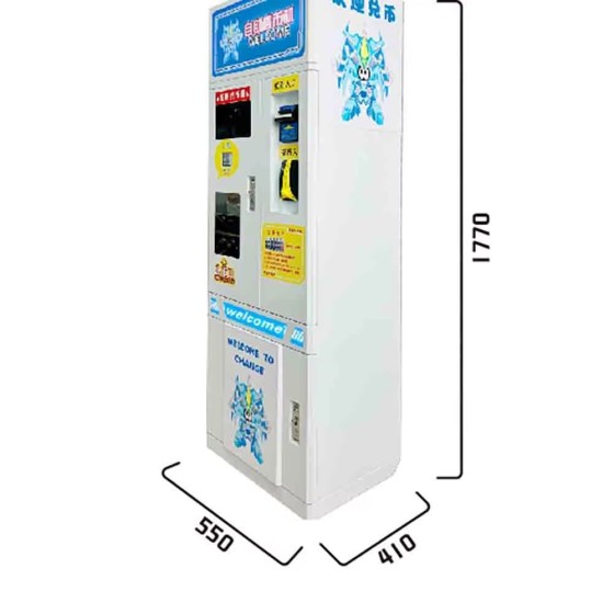 Automatic Coin Exchange & Vending Machine