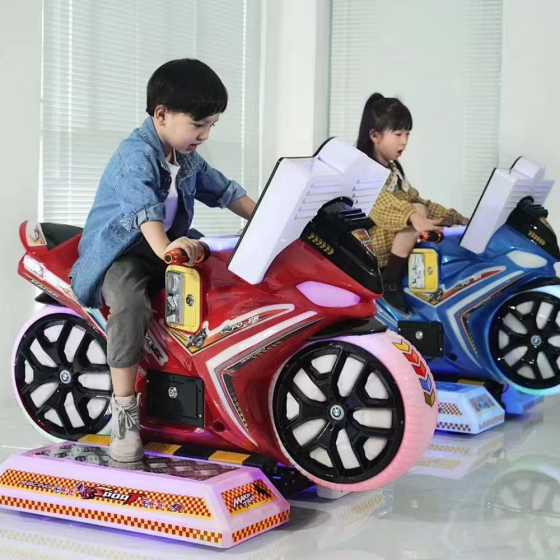 Kids Arcade Racing Simulator Swing Machine
