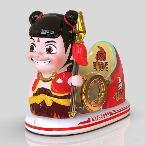 Coin-Operated Commercial Indoor Rocking Machine