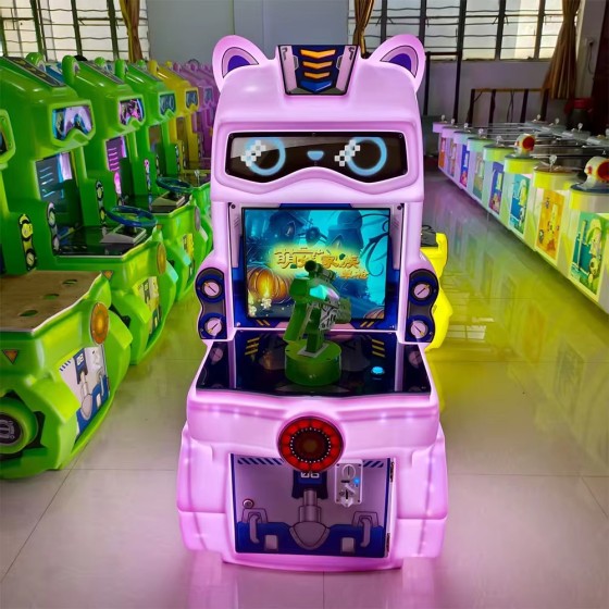 Kids' Skill-Based Arcade Shooting Video Game Machine