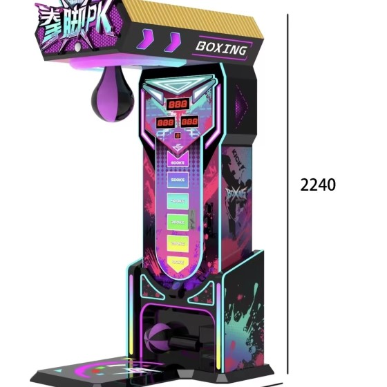Kick Boxing Machine Arcade Game with Punching Kicking Machine