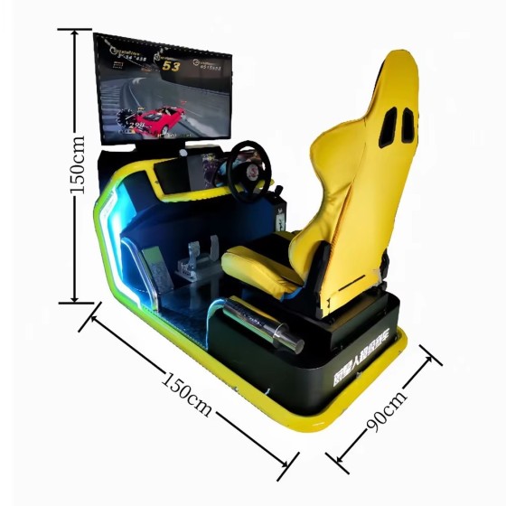 40-Inch High-Definition Arcade Racing Game Machine