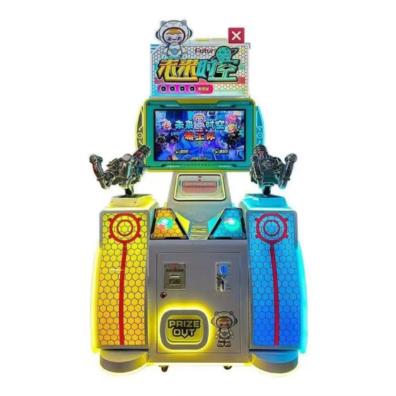 Commercial Two-Player Shooting Arcade Amusement Machine