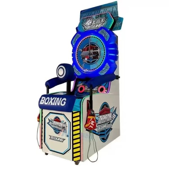 Indoor Sports Lottery Entertainment Boxing Machine
