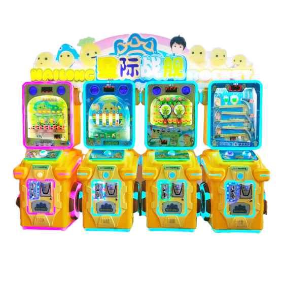 Summer Milk Dragon Rotating Cup Push Push Music Seesaw Game & Lottery Machine