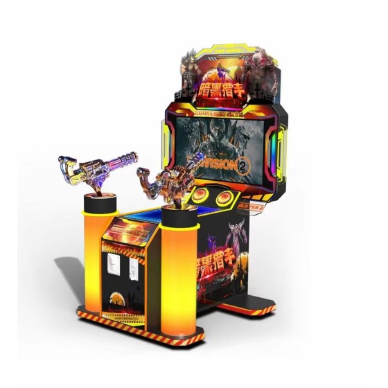 Dark Hinter Arcade Coin-Operated Kids Shooting Machine