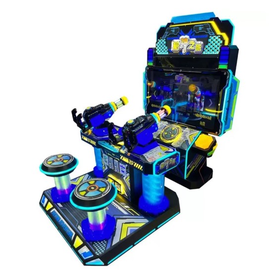 Gunshot Tour Gun Shooting Game Machine