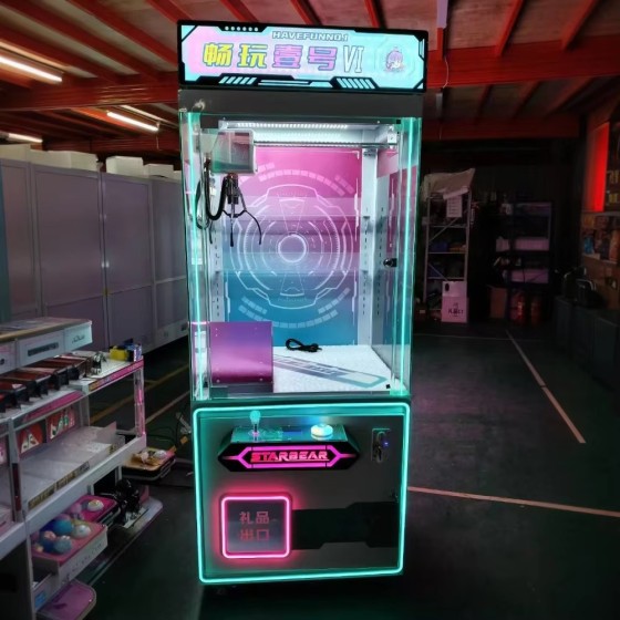 Coin Claw Machine Doll Machine