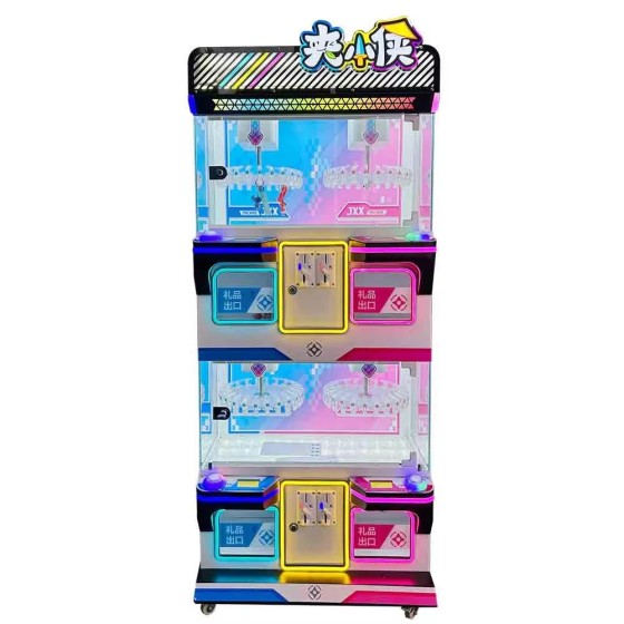 Coin-Operated Wireless Claw Machine