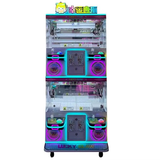 Four-claw Clip Claw Game Machine