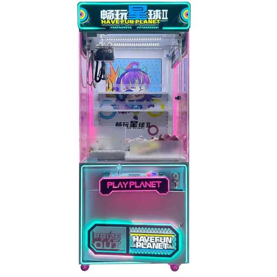 Prize Catcher Plush Toy Grabber Claw Machine