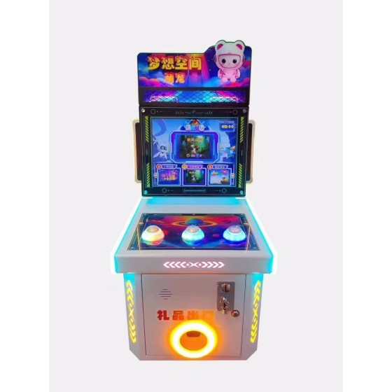 Children's Arcade Metal Racing Gun Fishing Machine