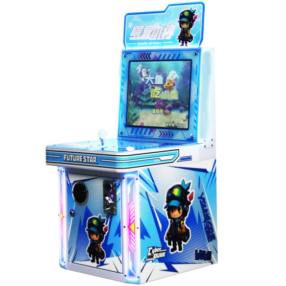 Mini Coin-Operated Gun Shooting Game Machine