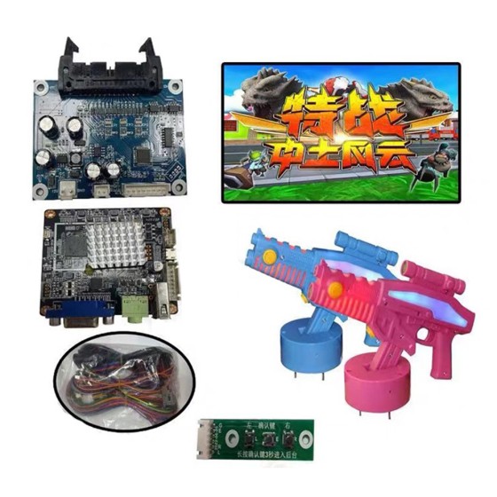 Stainless Steel Shooting Machines Water Guns Ball Guns DIY Arcade Cabinet Accessories