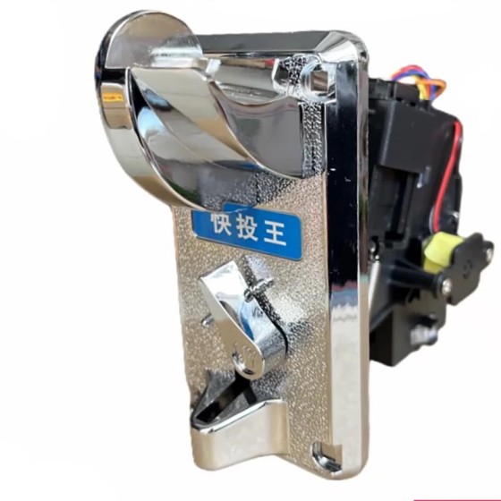 Programmable Coin Acceptor for 6/9 Different Values for Vending Machines