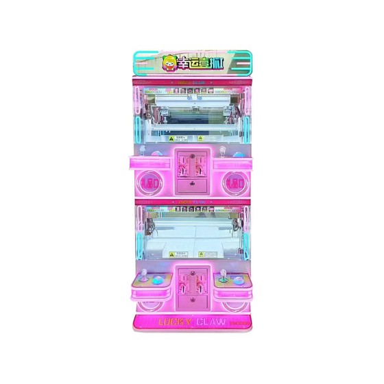 Coin-Operated 4-Player Claw Machine