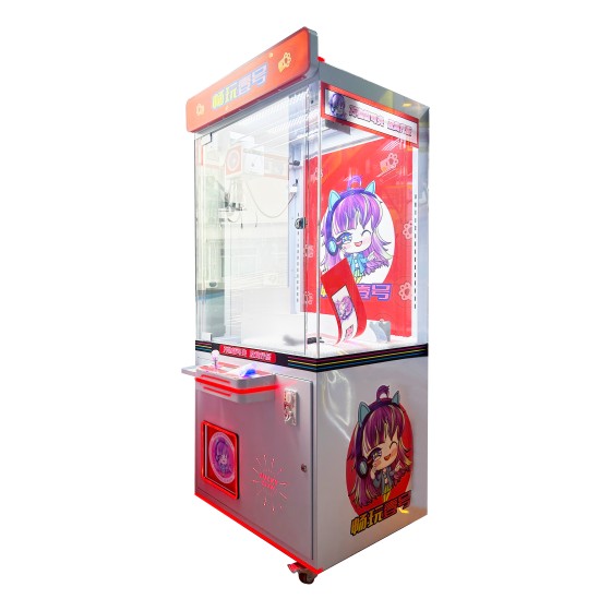 180cm Height Giant Arcade Prize Machine