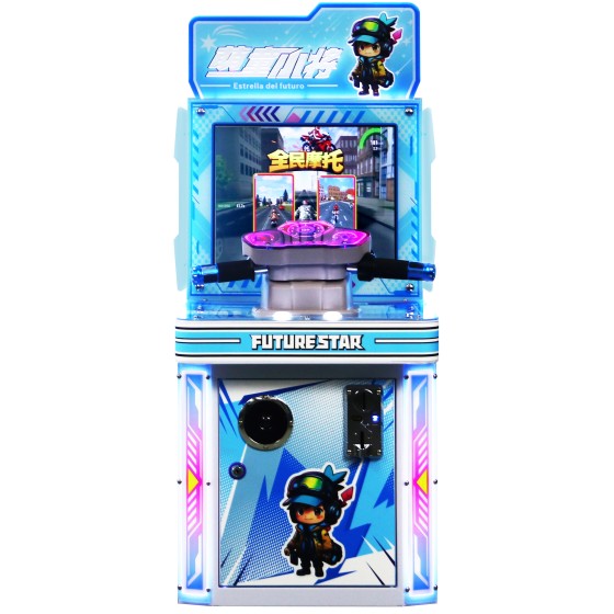 Children's Center Payout Tickets Capsule Coin-Operated Vending Machine