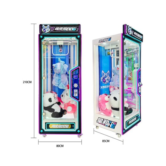Coin-Operated Crane Machine