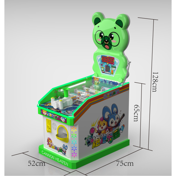 Cartoon Kids Coin Operated  Shooting Game Machine