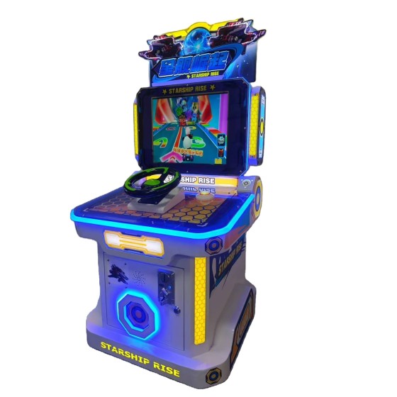 19 inch New Commercial Children's Shooting Machine