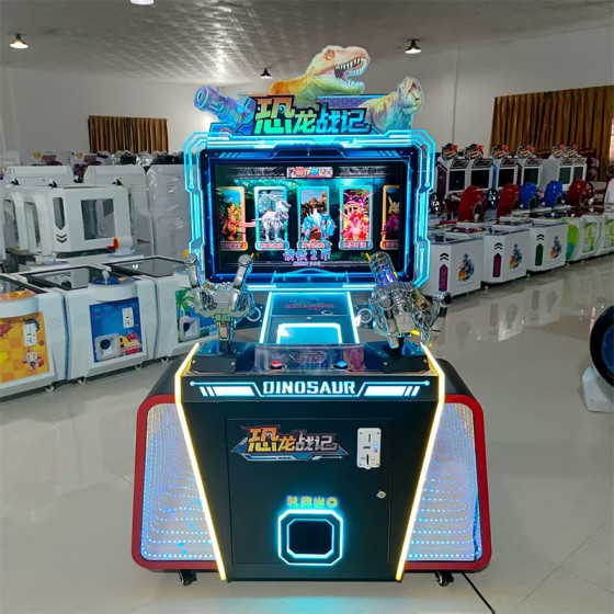 2-Player Dinosaur Wars Forest Shooter Coin-Operated for Arcade Machine