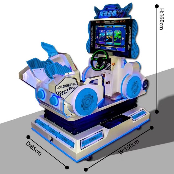 Thrilling Plastic Coin Operated Flight Simulation Shooting Game