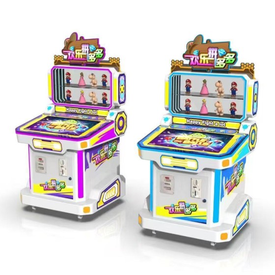 Multiplayer Interactive Jigsaw Puzzle Arcade Vending Machine