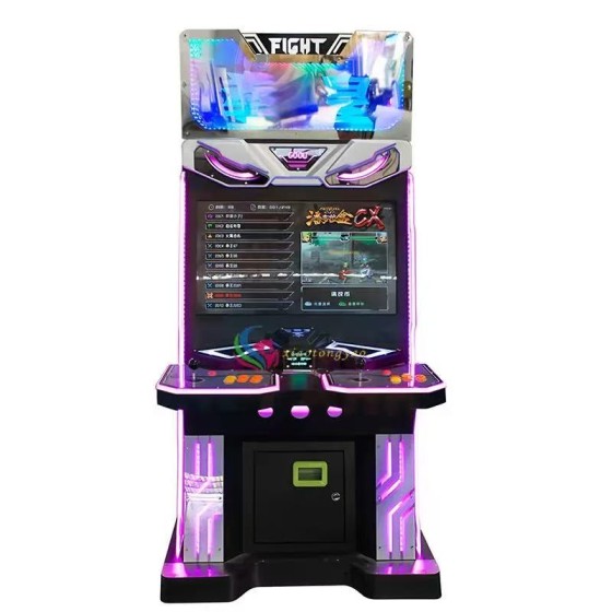 32-Inch Boxing Champion Arcade All-In-One Desktop Fighting Machine