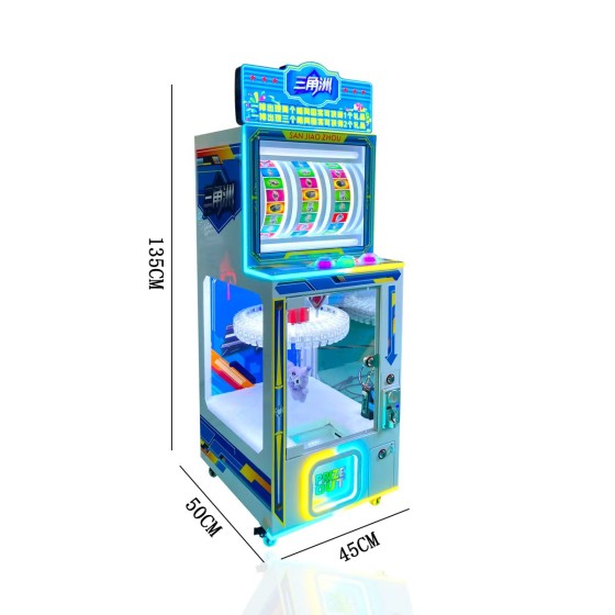 Turntable Gift Claw Clip Metal Machine